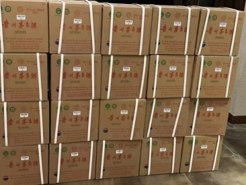 四平哪有回收茅台酒的-回收茅台酒价格一览表