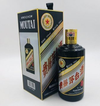 增城回收茅台酒商家,高价格茅台酒回收