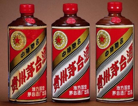 增城回收茅台酒商家,高价格茅台酒回收