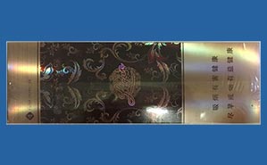 高价回收利群牌烟