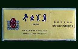 回收冬虫夏草香烟