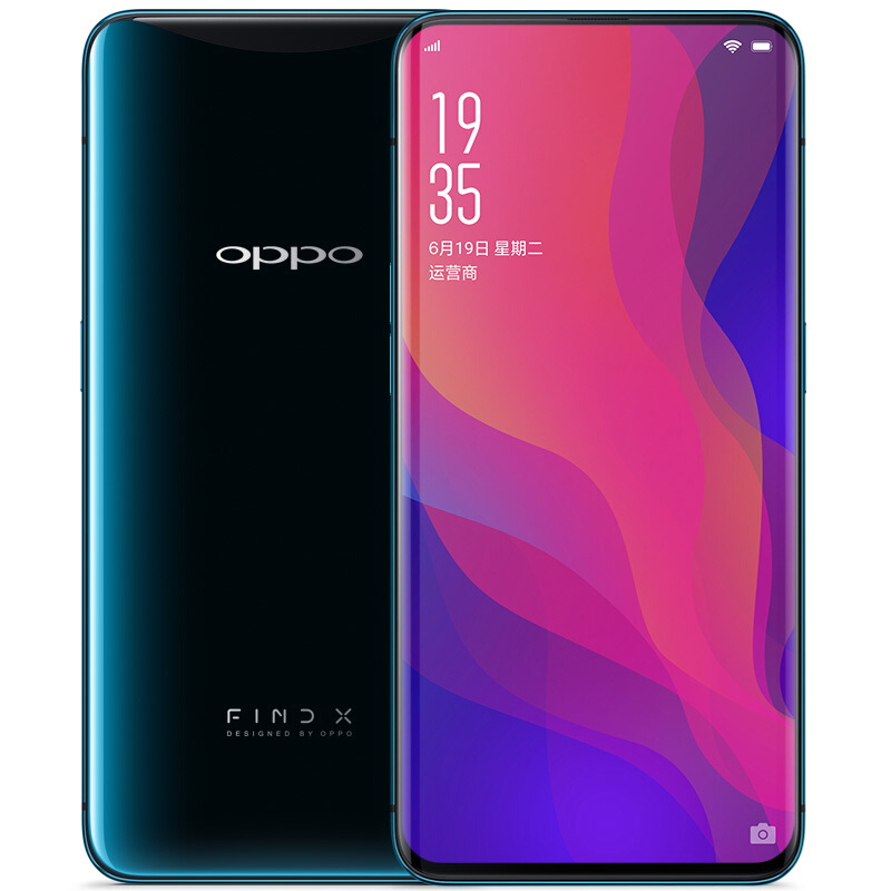 oppo
